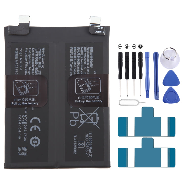 Li-Polymer Battery Replacement — For vivo iQOO Neo5 SE V2157A B-T1 4500mAh