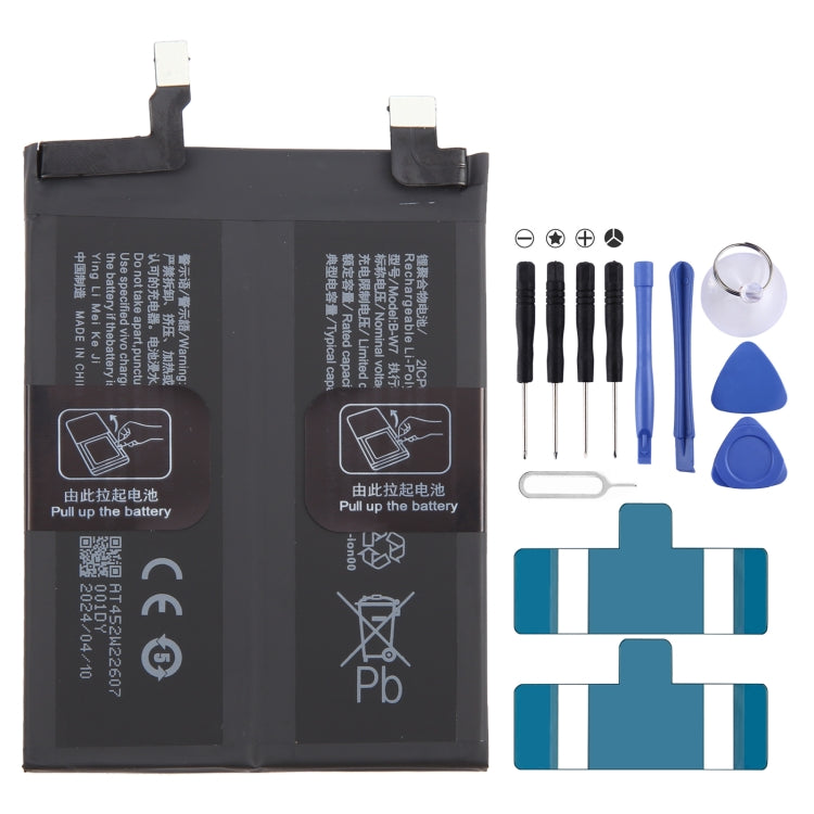 Li-Polymer Battery Replacement — For vivo X90 B-X5 4810mAh