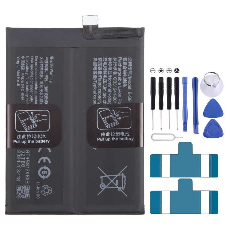 Li-Polymer Battery Replacement — For vivo iQOO 8 Pro B-S0 4500mAh