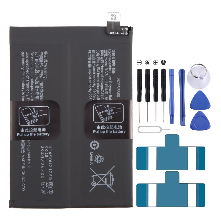 Li-Polymer Battery Replacement — For vivo X30 B-K5 4350mAh