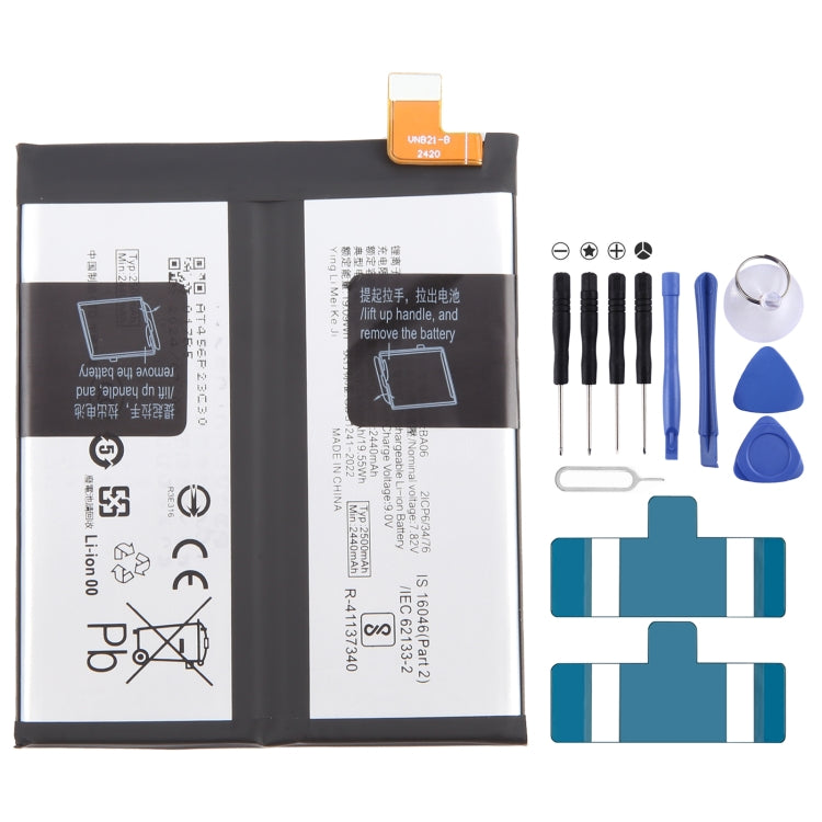 Li-Polymer Battery Replacement
