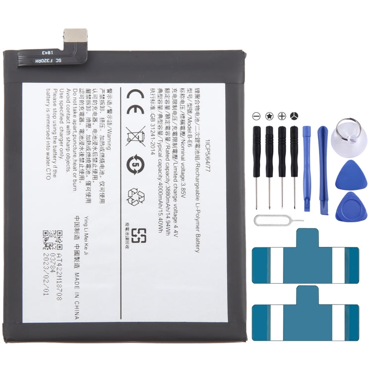 Li-Polymer Battery Replacement — For vivo Y81 B-E5 3260mAh