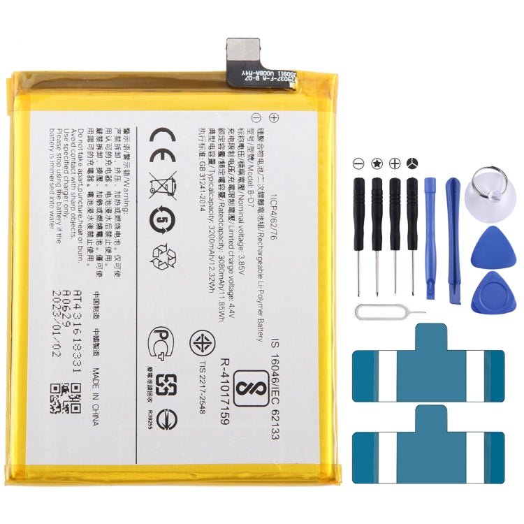 Li-Polymer Battery Replacement — For vivo X9 B-B3 3050mAh