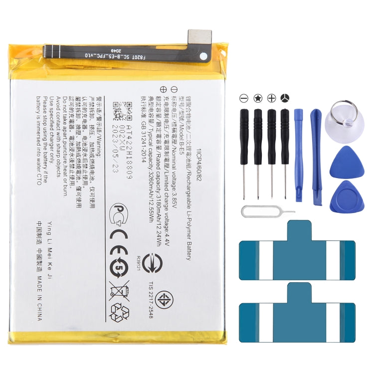 Li-Polymer Battery Replacement — For vivo Y85 B-D9 3260mAh