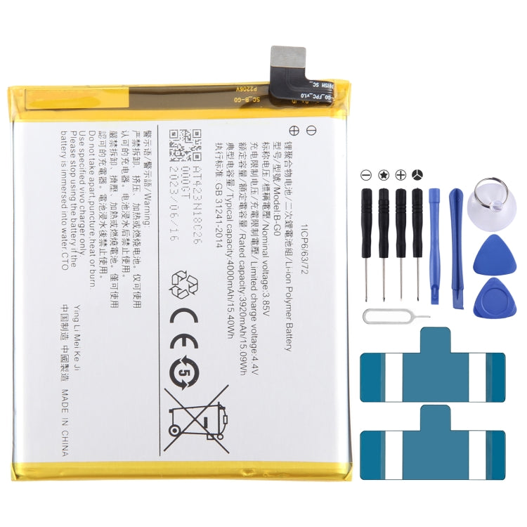 Li-Polymer Battery Replacement — For vivo V15 B-G2 4000mAh