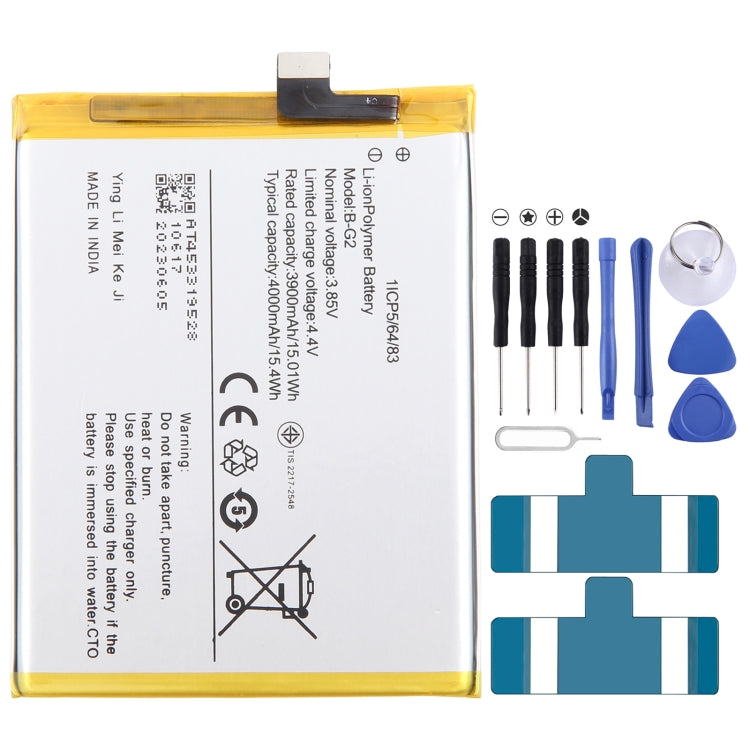 Li-Polymer Battery Replacement — For vivo X9 Plus B-B8 3900mAh