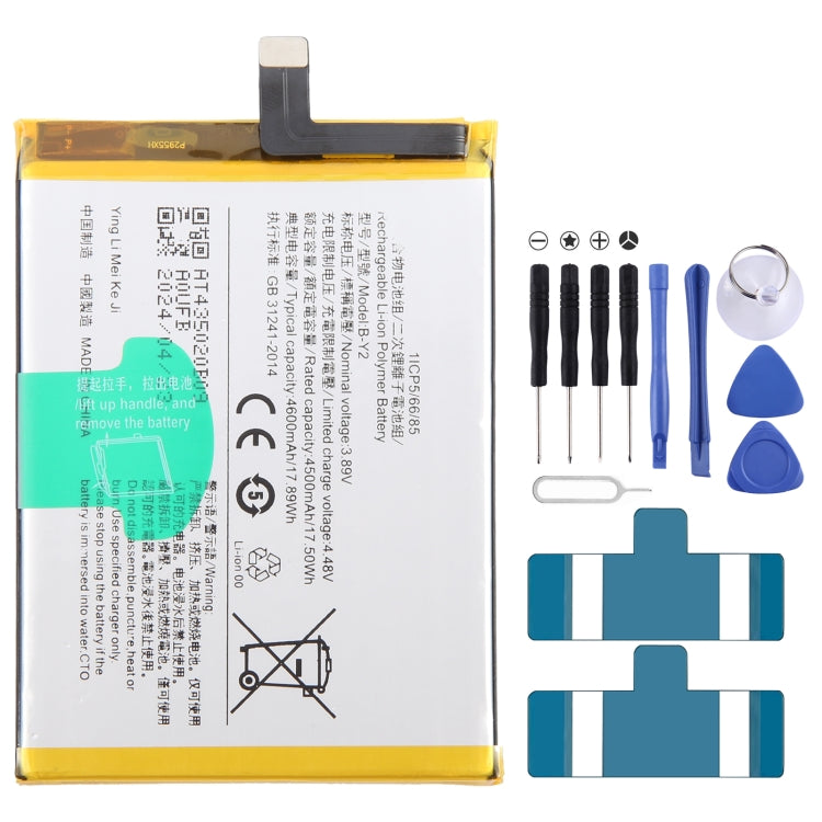 Li-Polymer Battery Replacement — For vivo Y02 B-W1 5000mAh