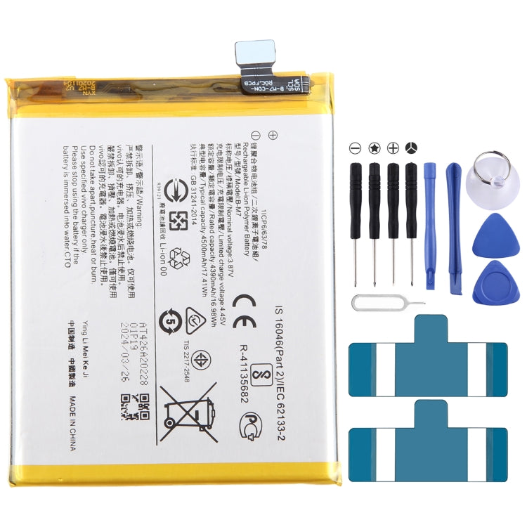 Li-Polymer Battery Replacement — For vivo iQOO Z6 5G B-W8 5000mAh