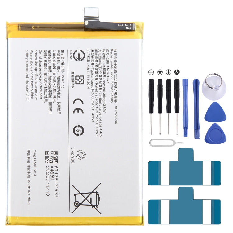 Li-Polymer Battery Replacement — For vivo Y73t B-U2 6000mAh