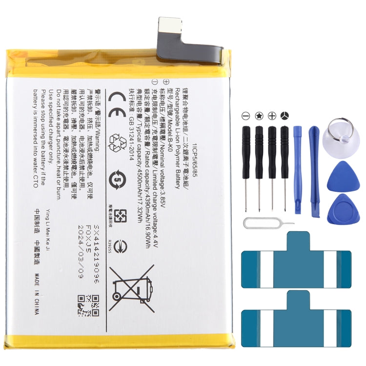 Li-Polymer Battery Replacement — view 62