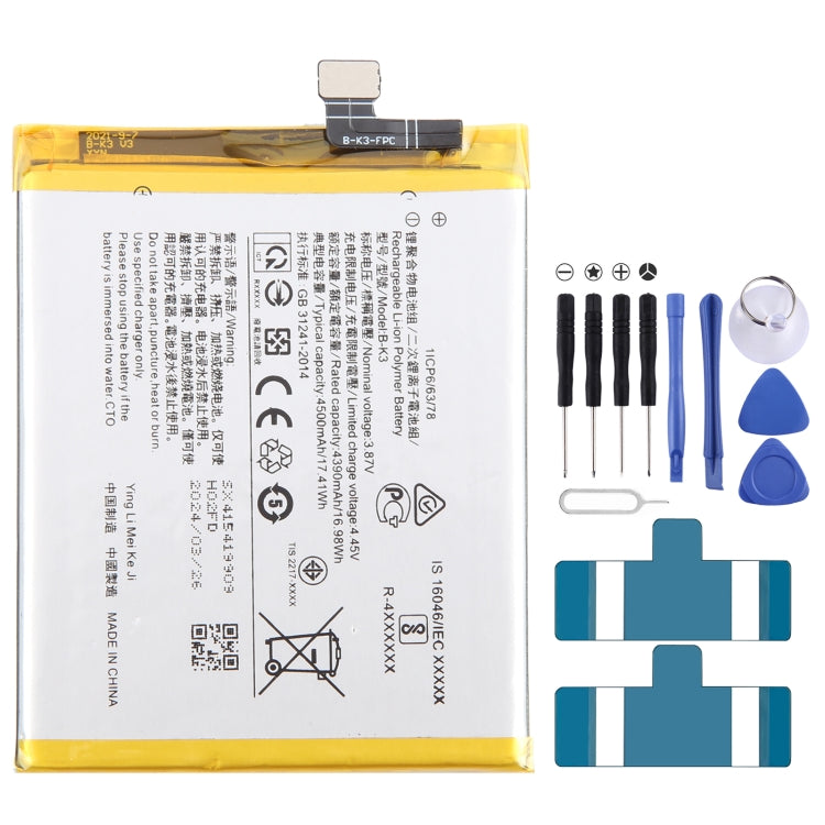 Li-Polymer Battery Replacement — For vivo Y5S B-H9 4920mAh