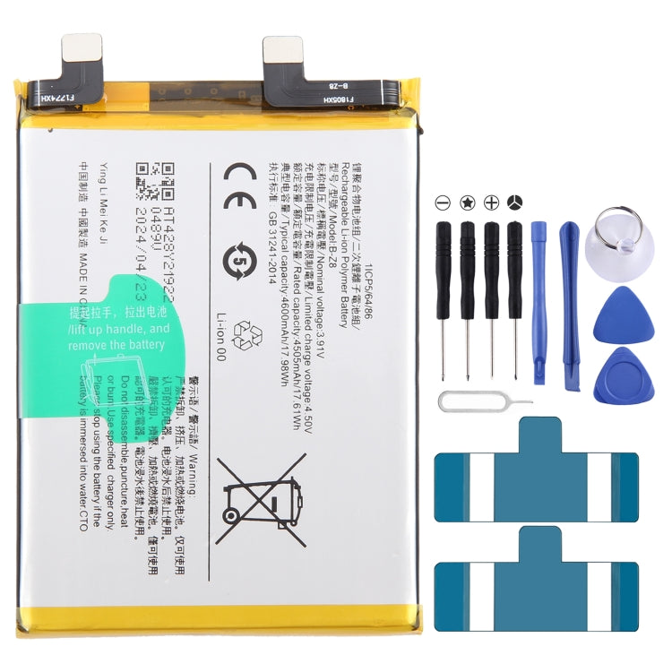 Li-Polymer Battery Replacement — For vivo Y78 B-Z5 5000mAh