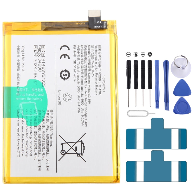 Li-Polymer Battery Replacement — For vivo Y35 5G V2230A B-Y1 5000mAh