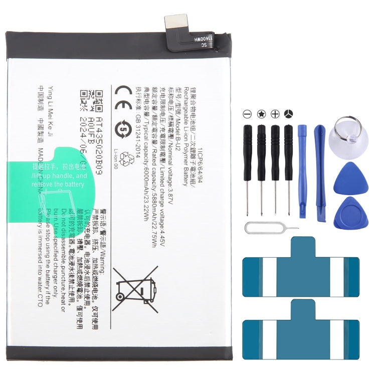 Li-Polymer Battery Replacement — For vivo iQOO Z6x B-U2 6000mAh