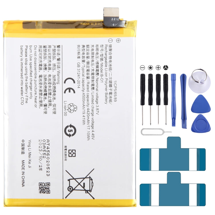Li-Polymer Battery Replacement — For vivo Y50 B-M3 5000mAh