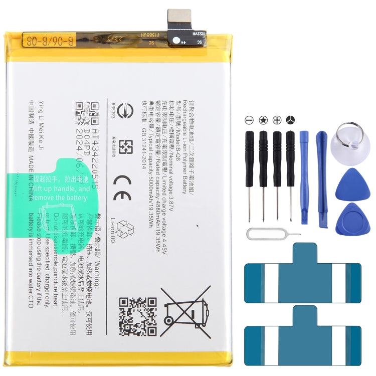 Li-Polymer Battery Replacement — For vivo Y20s B-O5 5000mAh
