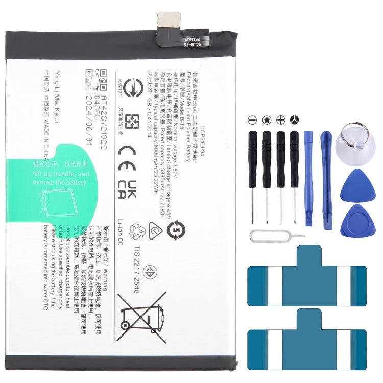 Li-Polymer Battery Replacement — For vivo iQOO U5 B-T6 5000mAh