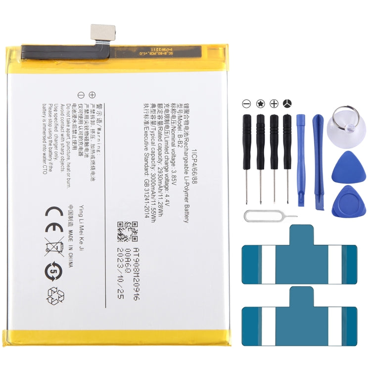 Li-Polymer Battery Replacement — view 63