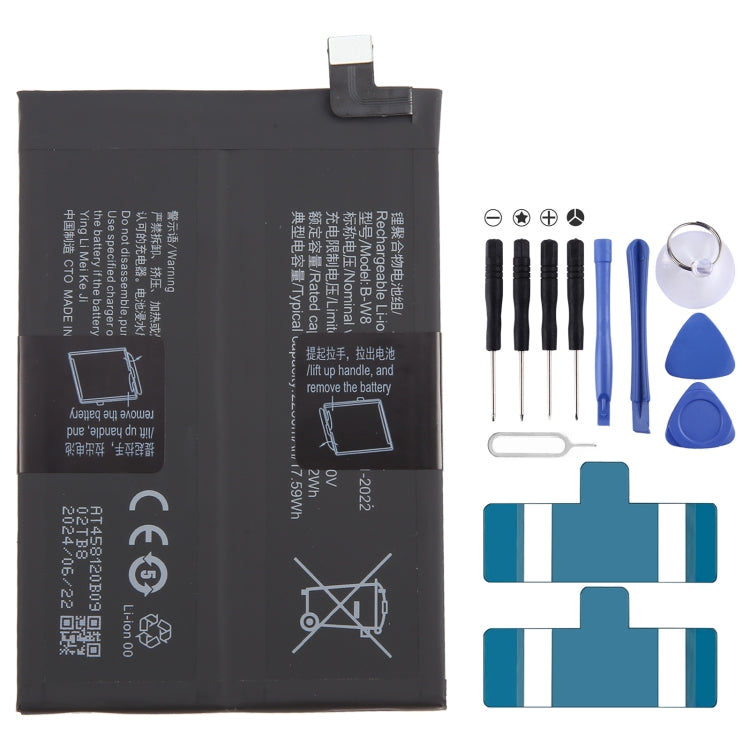 Li-Polymer Battery Replacement — For vivo Y9s B-K3 4500mAh