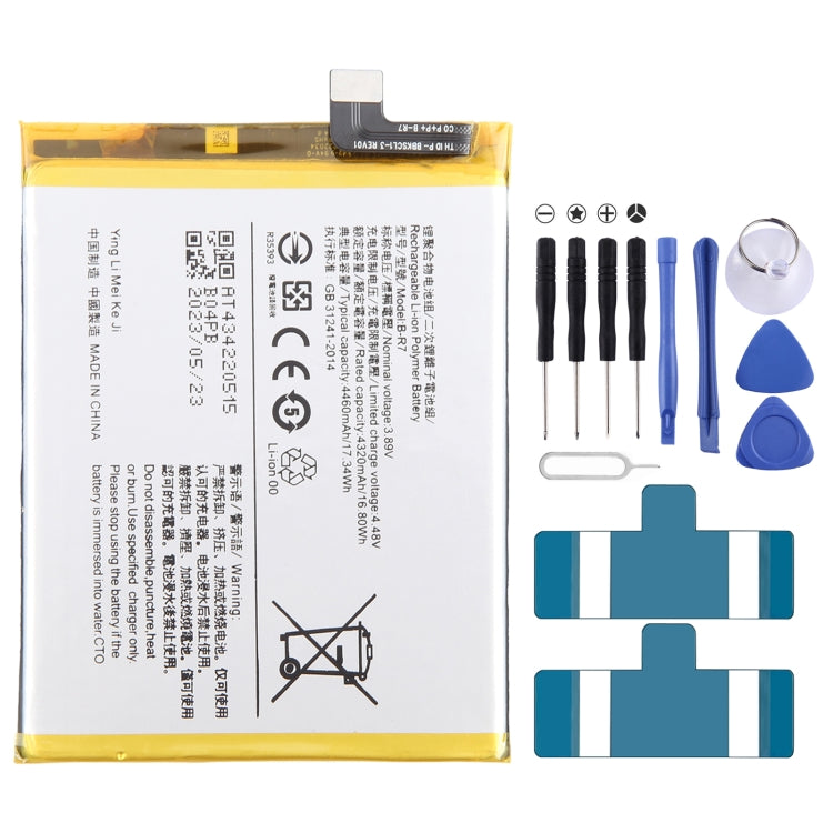 Li-Polymer Battery Replacement — For vivo Y21 B-S1 5000mAh