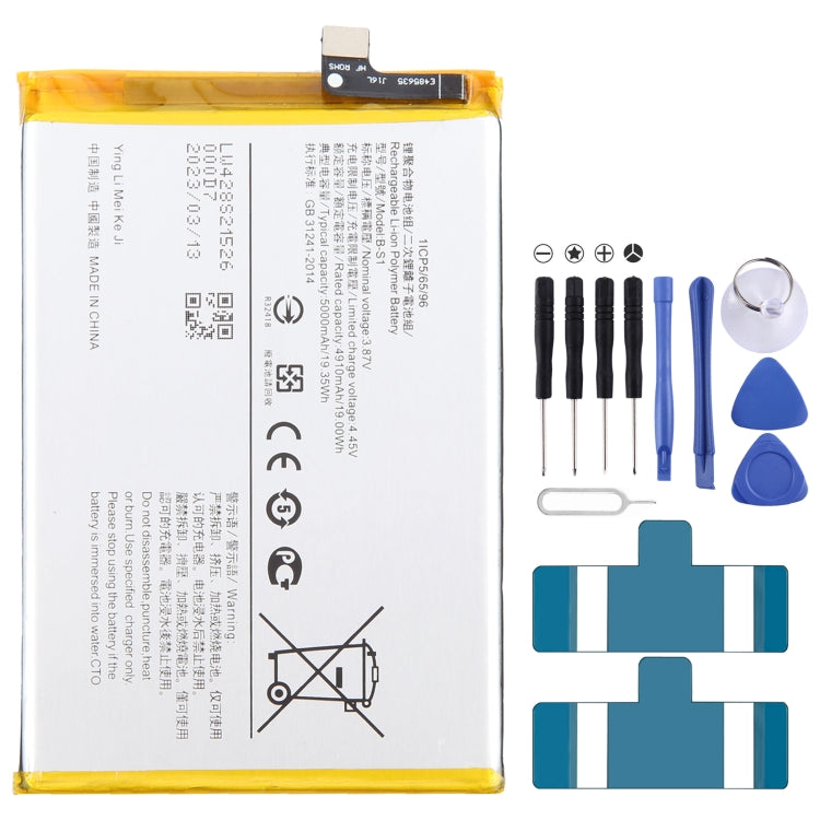 Li-Polymer Battery Replacement — For vivo X70 B-R7 4460mAh