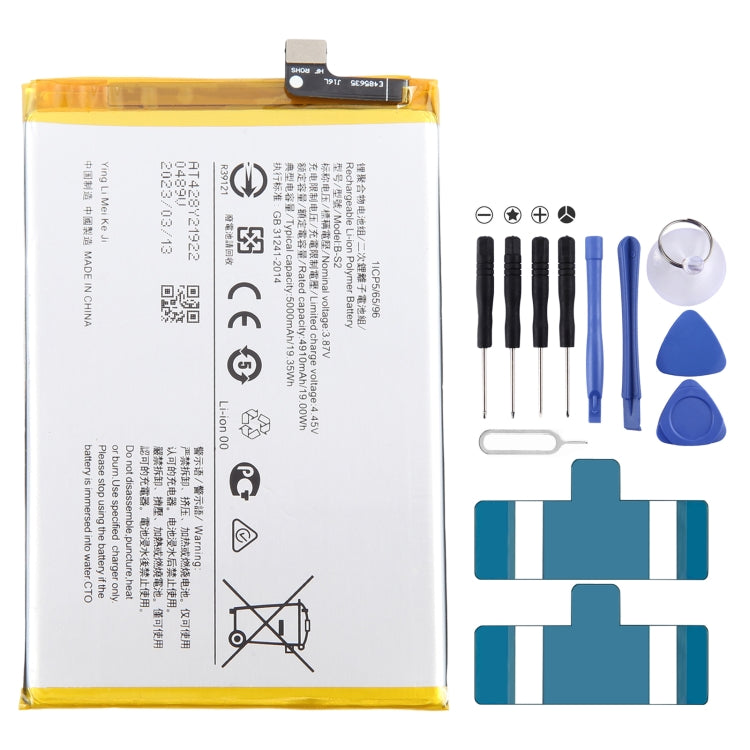 Li-Polymer Battery Replacement — For vivo Y55s 2017 B-B1 5000mAh
