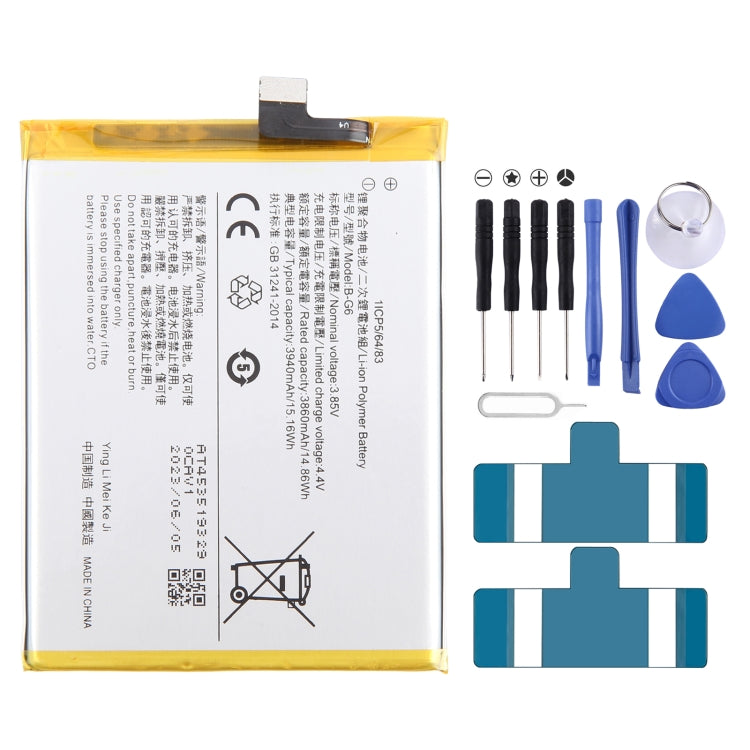 Li-Polymer Battery Replacement — For vivo Y15 B-G7 5000mAh