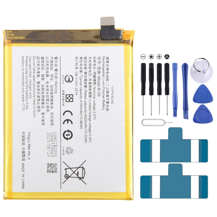 Li-Polymer Battery Replacement — For vivo Y20 B-O5 5000mAh