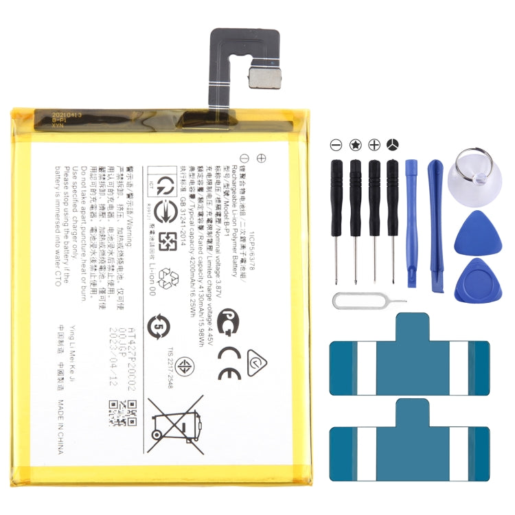 Li-Polymer Battery Replacement — For vivo Y73s B-O3 4100mAh