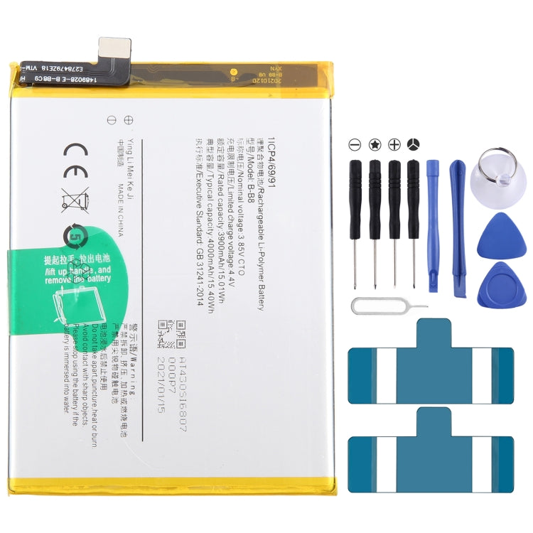 Li-Polymer Battery Replacement — For vivo Y17 B-G7 5000mAh