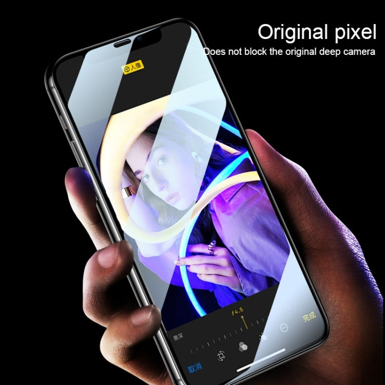 High Aluminum Large Arc Full Screen Tempered Glass Film — view 8