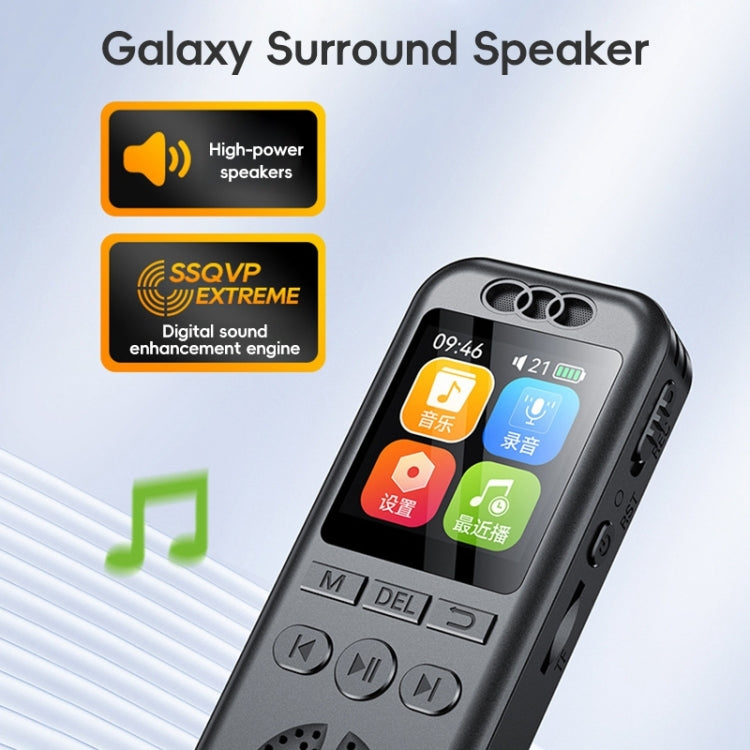 S7 HD Color Screen Smart Noise Reduction Voice Recorder