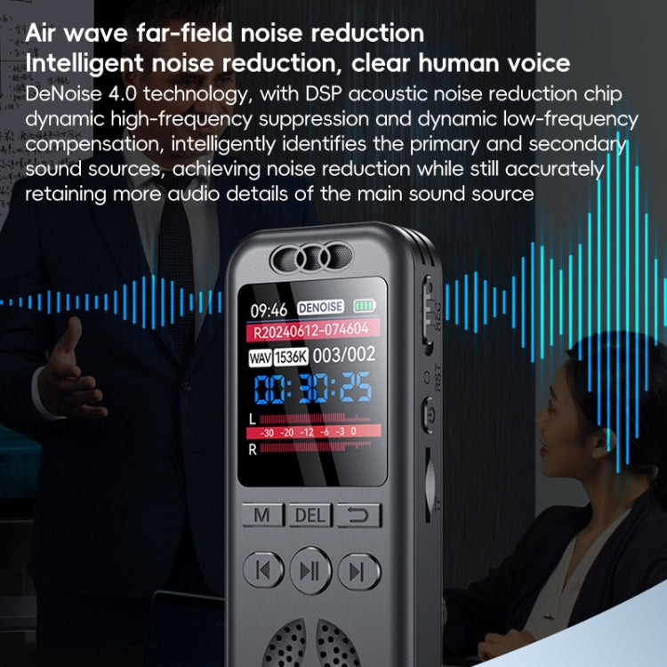 S7 HD Color Screen Smart Noise Reduction Voice Recorder