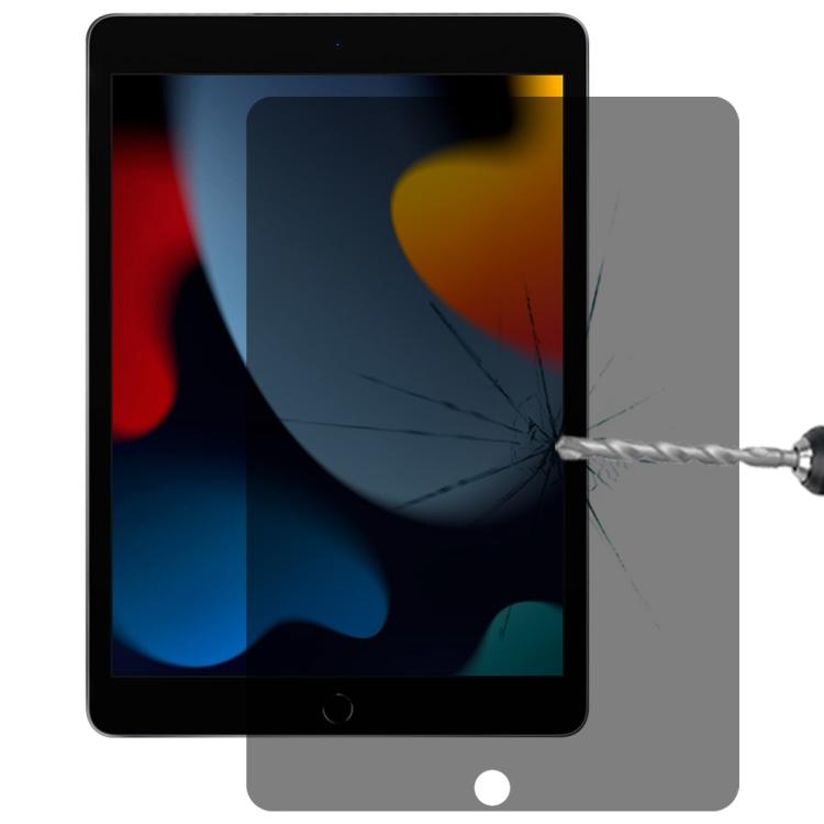 0.33mm 9H 2.5D Privacy Anti-glare Explosion-proof Tempered Glass Film — view 10