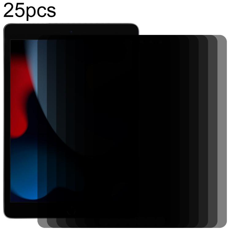 25pcs 0.33mm 9H 2.5D Privacy Anti-glare Explosion-proof Tempered Glass Film — view 10