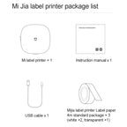Original Xiaomi Mijia Portable Label Printer Set — view 3