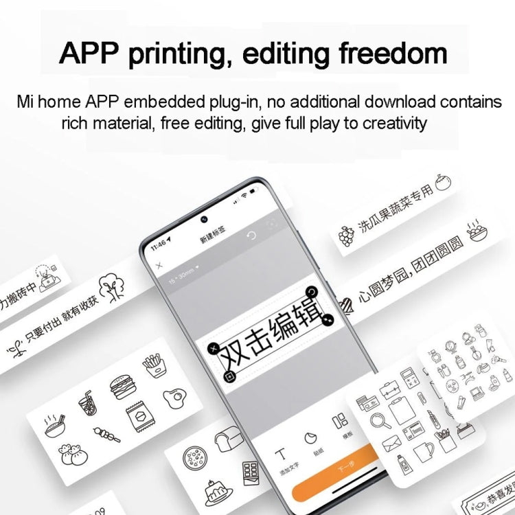 Liquid error (snippets/product-media-gallery-content line 614): Could not find asset snippets/product-media-alt.liquid