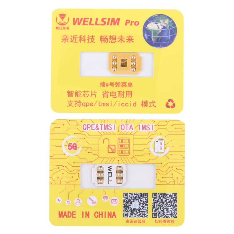 5G Unlocking Card Sticker For QPE/TMSI/ICCID Mode, WELLSIM Pro