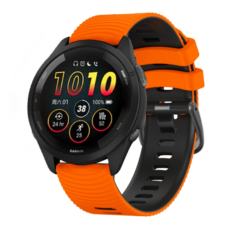 Universal Curved Two Color Silicone Watch Band