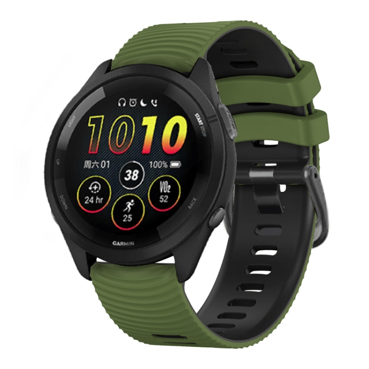 Universal Curved Two Color Silicone Watch Band