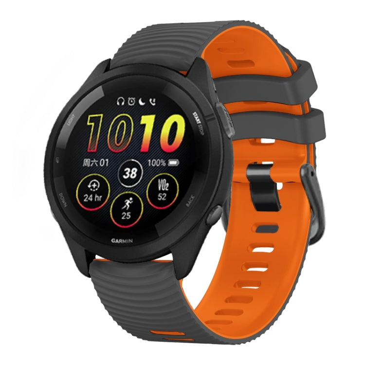 Universal Curved Two Color Silicone Watch Band