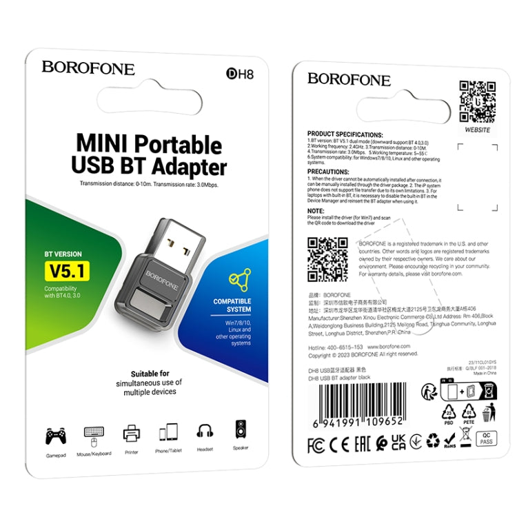 Bluetooth 5.1 USB Bluetooth Adapter, BOROFONE DH8