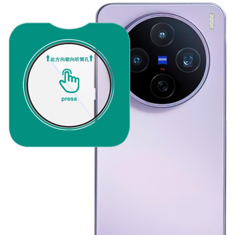 imak HD Glass Rear Camera Lens Film, Self-positioning Version