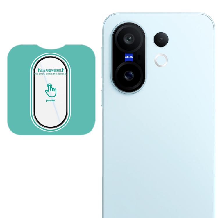 imak HD Glass Rear Camera Lens Film, Self-positioning Version