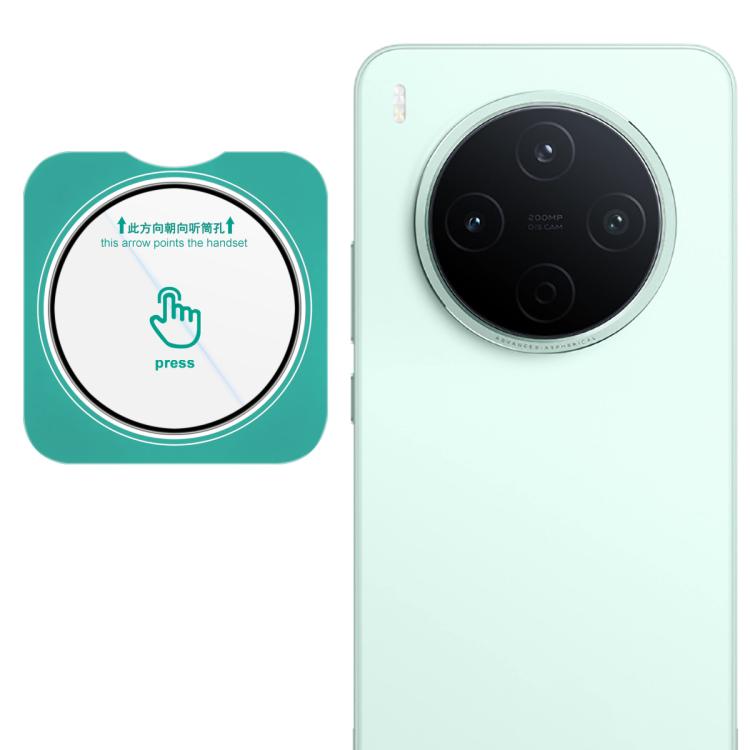 imak HD Glass Rear Camera Lens Film, Self-positioning Version