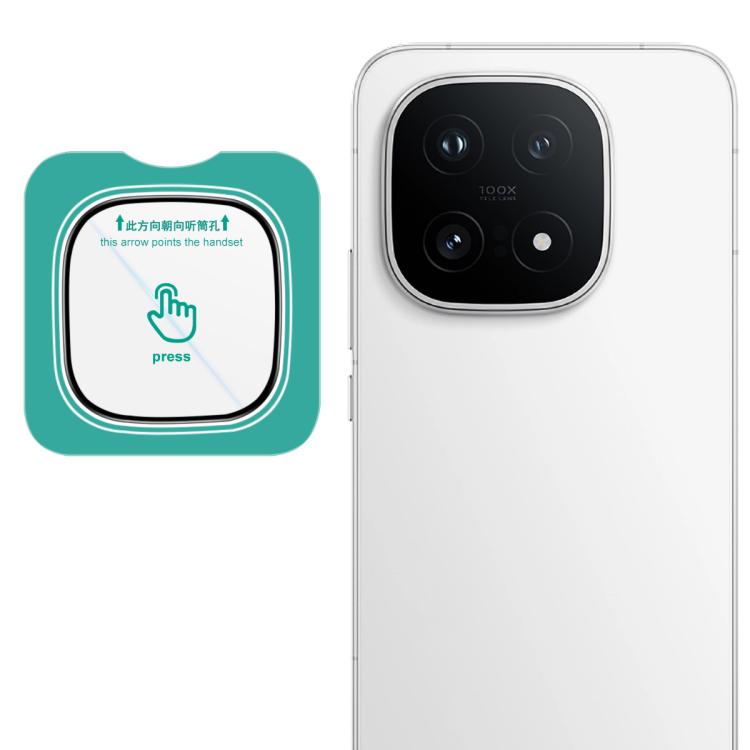 imak HD Glass Rear Camera Lens Film, Self-positioning Version