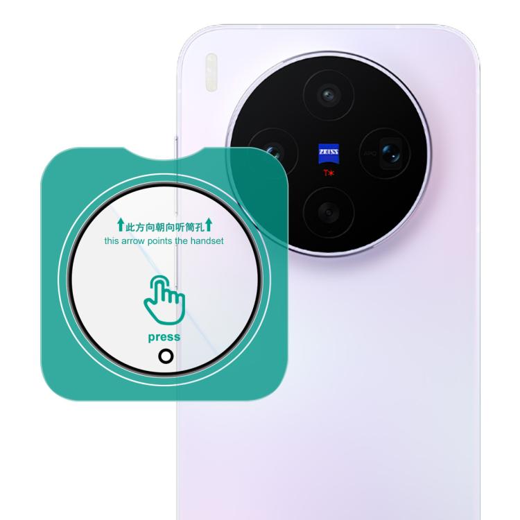 imak HD Glass Rear Camera Lens Film, Self-positioning Version