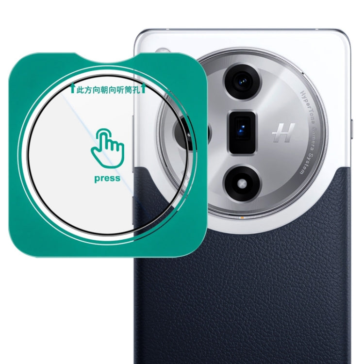 imak HD Glass Rear Camera Lens Film, Self-positioning Version