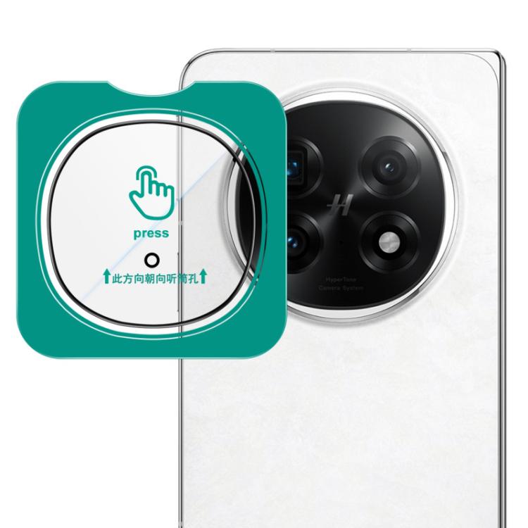 imak HD Glass Rear Camera Lens Film, Self-positioning Version