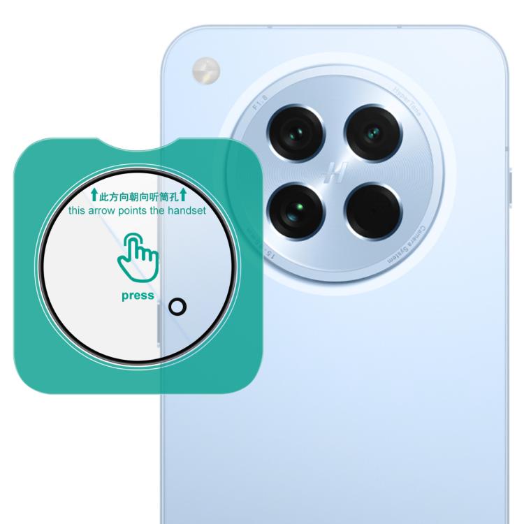 imak HD Glass Rear Camera Lens Film, Self-positioning Version